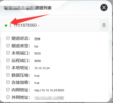 120c6e6d-cdbf-4097-99c1-a9e810216335.png